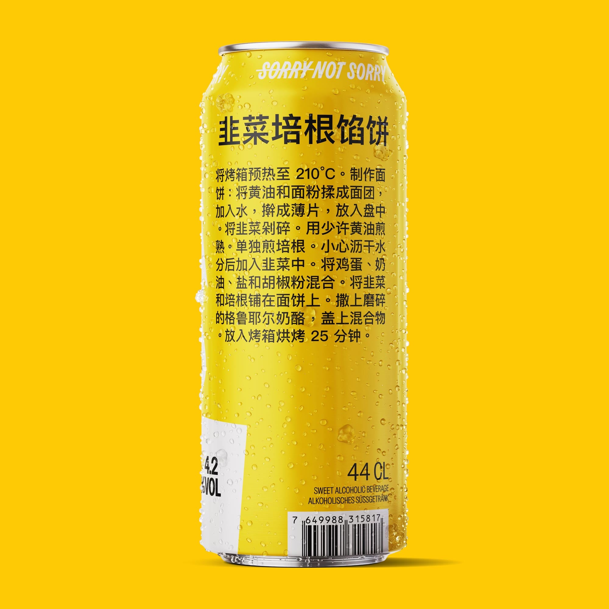 Mullet Tea Lemon